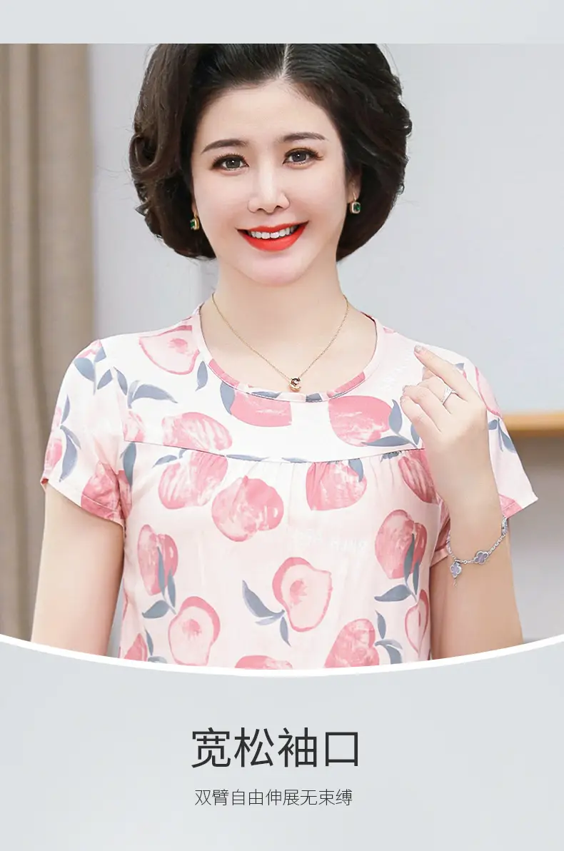 Women's cotton silk pajamas summer thin short-sleeved loose home wear for middle-aged and elderly mothers two-piece set plus size can be worn outside — feature 13