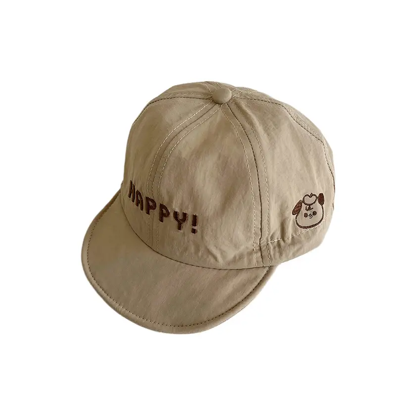 Kids Happy Hat Sun Proof Beige Brown - Image 6