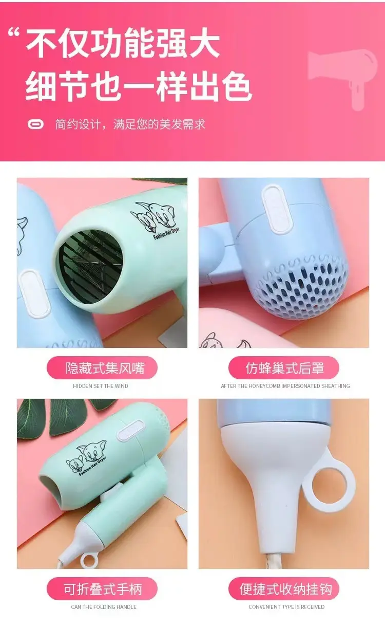 Foldable Mini Hair Dryer for Students & Travel — feature 11