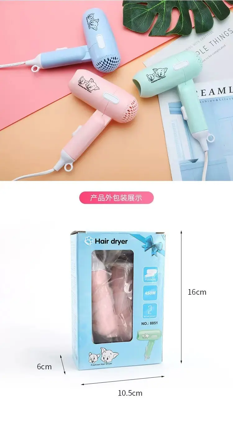 Foldable Mini Hair Dryer for Students & Travel — feature 12