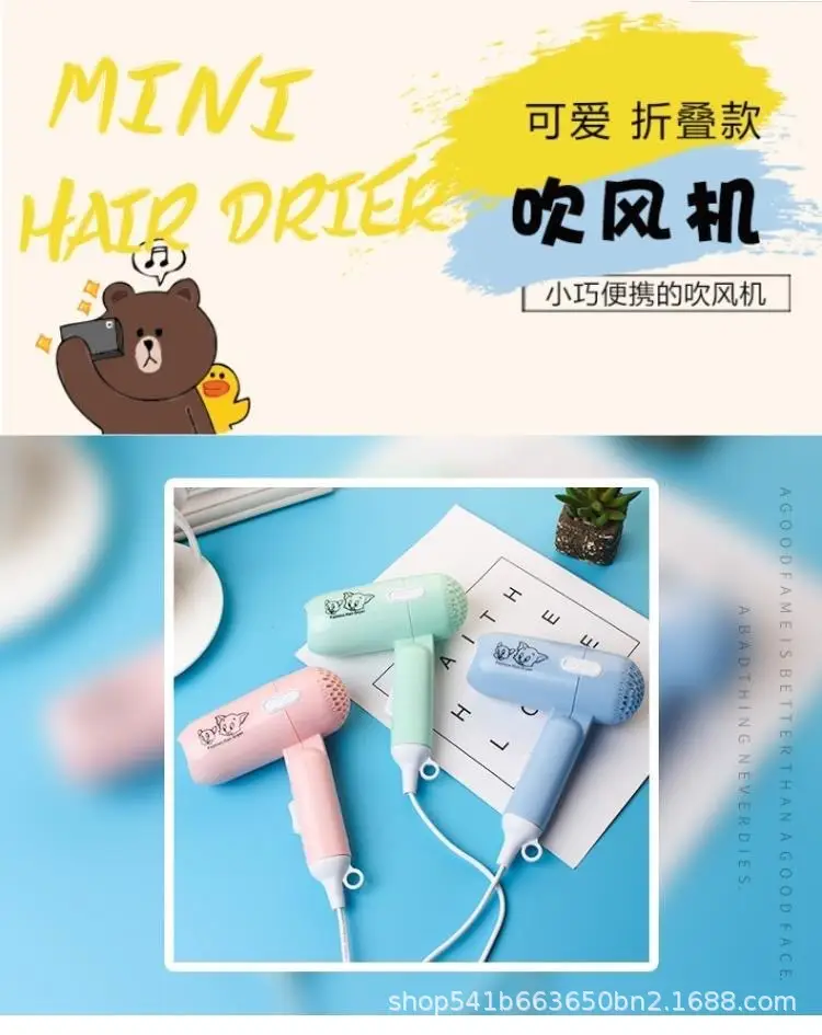 Foldable Mini Hair Dryer for Students & Travel — feature 2