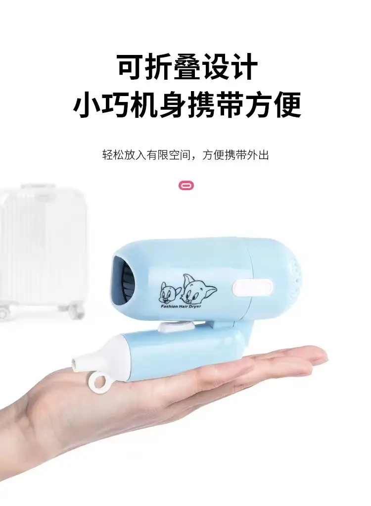 Foldable Mini Hair Dryer for Students & Travel — feature 6