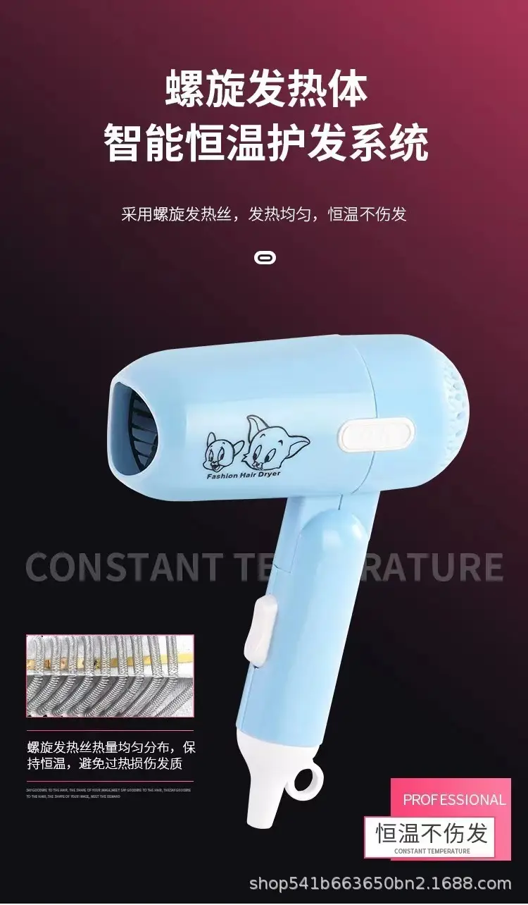 Foldable Mini Hair Dryer for Students & Travel — feature 7
