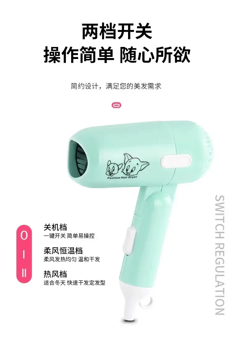Foldable Mini Hair Dryer for Students & Travel — feature 8