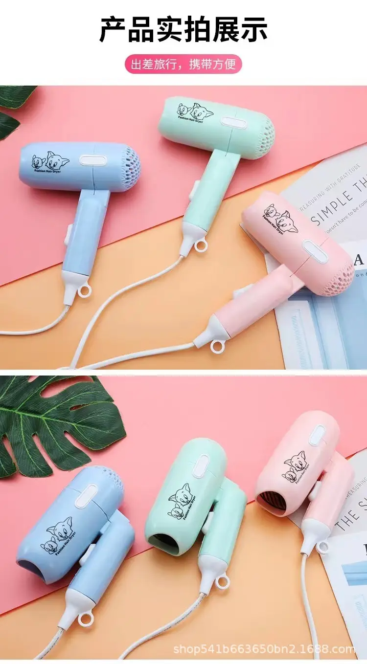 Foldable Mini Hair Dryer for Students & Travel — feature 9