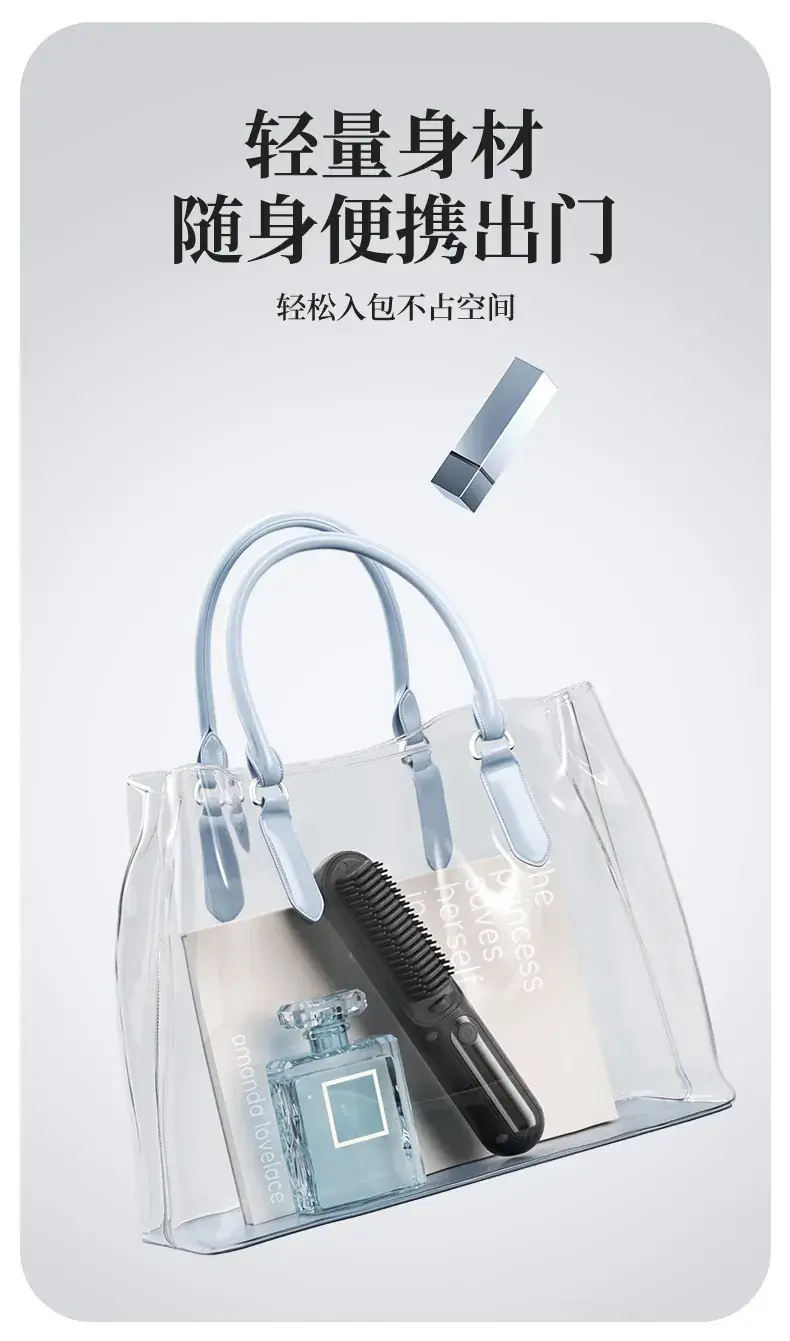 Mini Rechargeable Hair Comb for Wireless Straightening — feature 9
