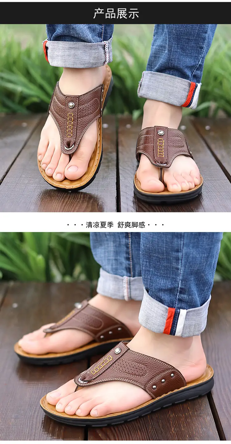 New summer genuine leather sandals non-slip fashionable slippers Korean style flip flops casual beach shoes one-piece delivery — feature 10