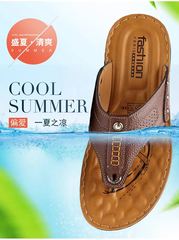 New summer genuine leather sandals non-slip fashionable slippers Korean style flip flops casual beach shoes one-piece delivery — feature 2