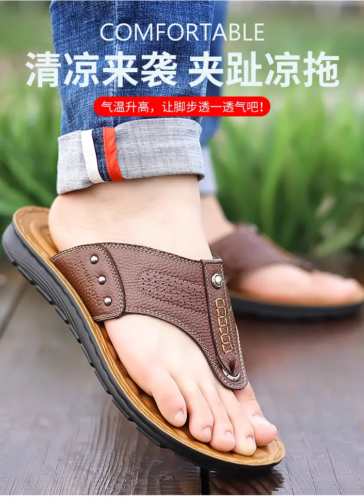 New summer genuine leather sandals non-slip fashionable slippers Korean style flip flops casual beach shoes one-piece delivery — feature 3