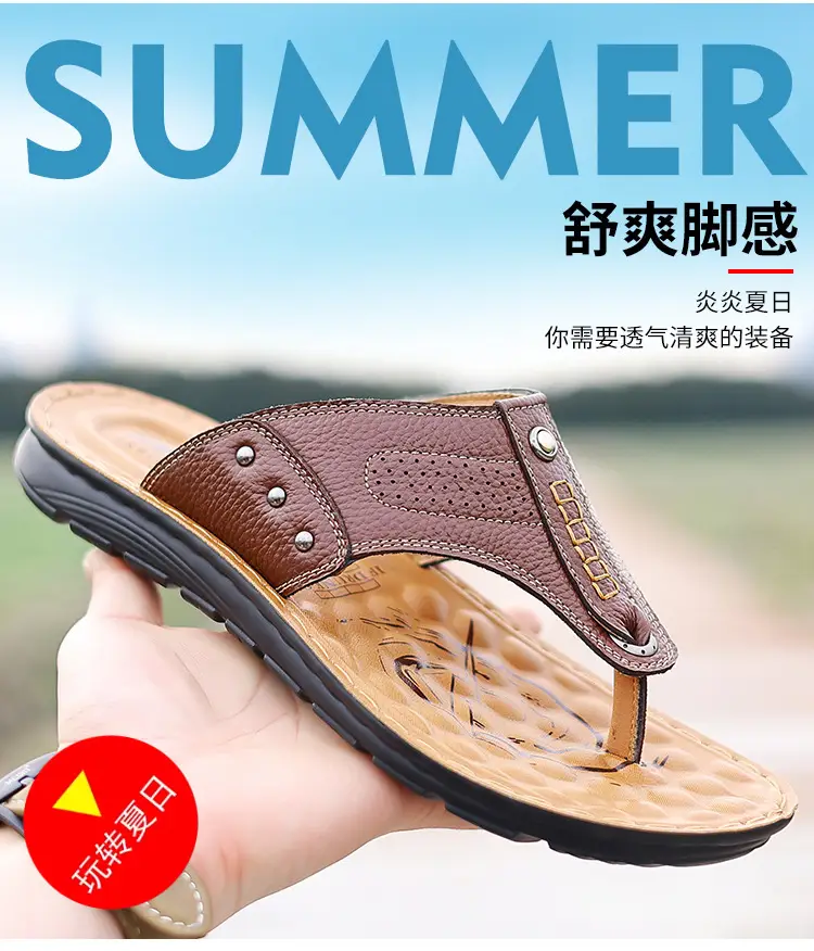 New summer genuine leather sandals non-slip fashionable slippers Korean style flip flops casual beach shoes one-piece delivery — feature 5