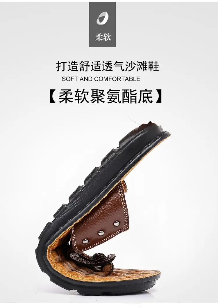 New summer genuine leather sandals non-slip fashionable slippers Korean style flip flops casual beach shoes one-piece delivery — feature 6