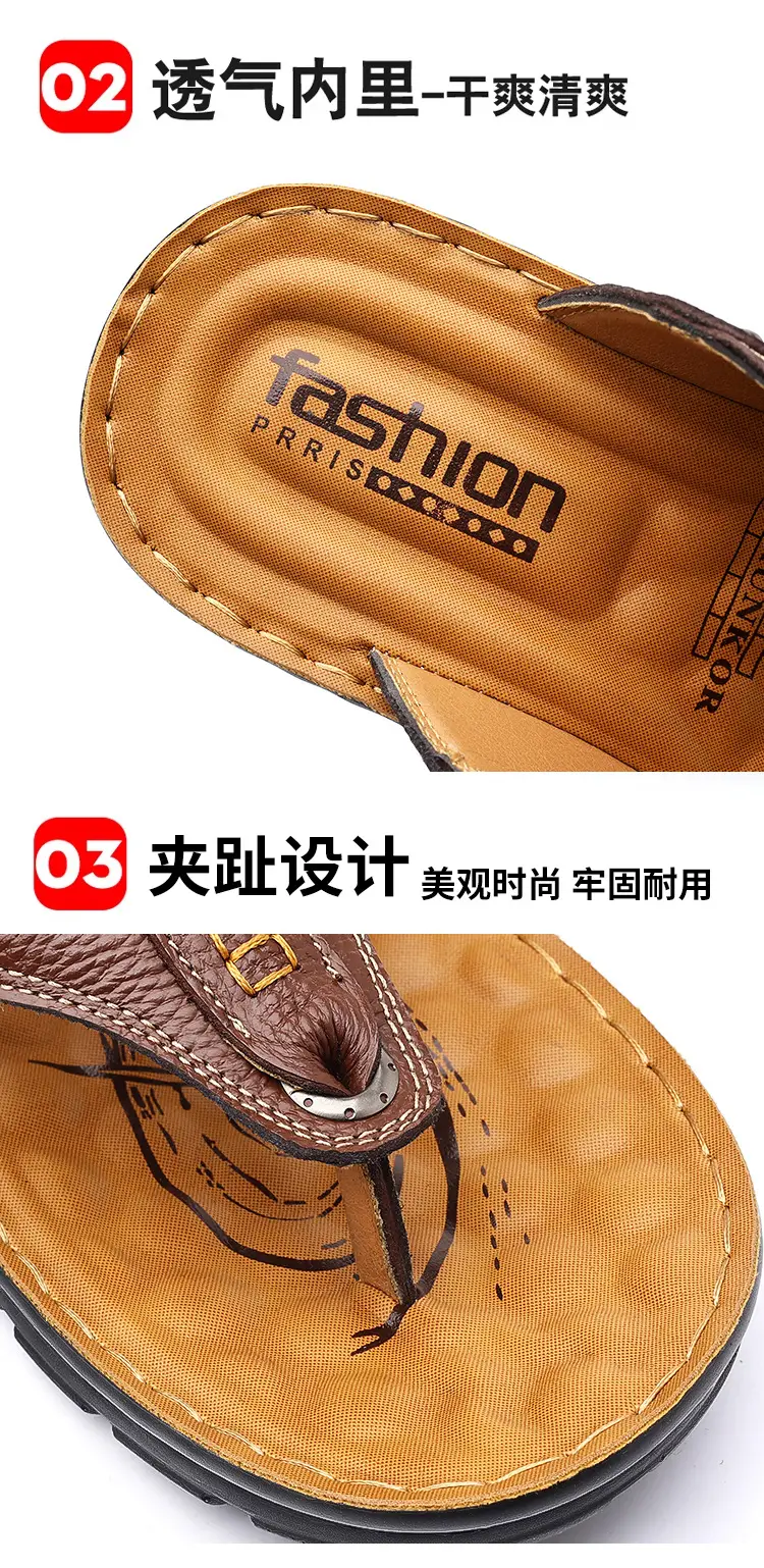 New summer genuine leather sandals non-slip fashionable slippers Korean style flip flops casual beach shoes one-piece delivery — feature 8