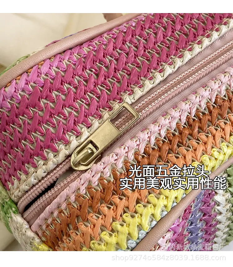 Colorful Striped Shoulder Bag for Women 2026 — feature 7