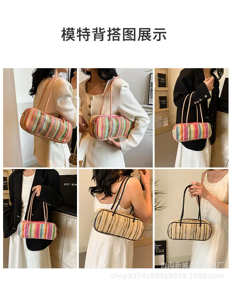 Colorful Striped Shoulder Bag for Women 2026 — feature 9