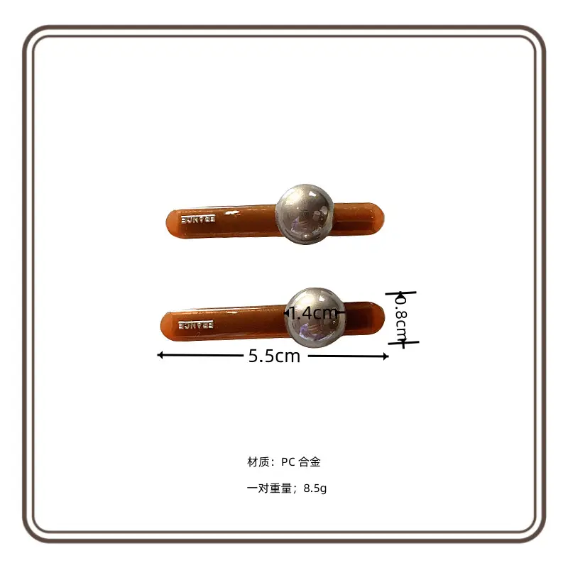 Pearl Clip for Hairpin & Bangs Set — feature 2