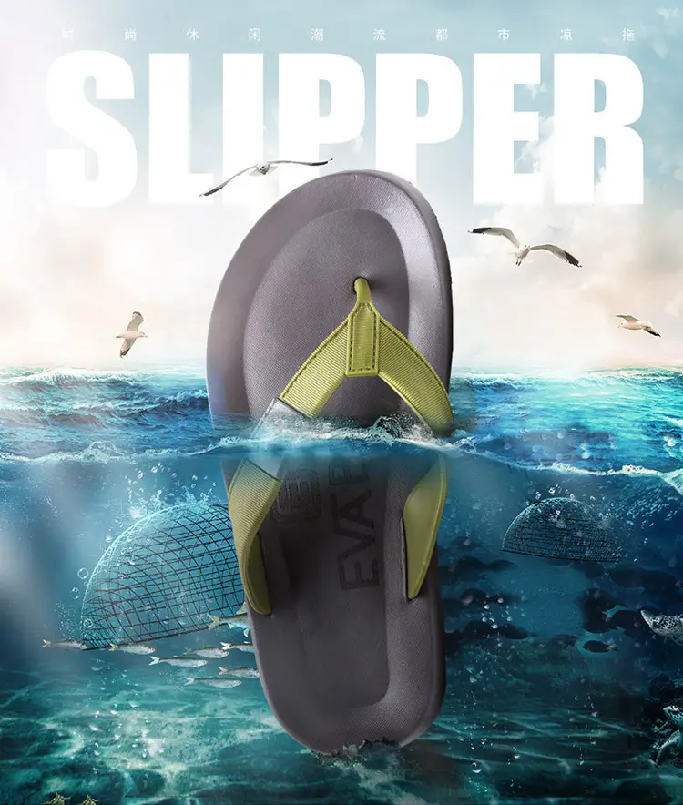 Men's Flip-flops Summer Non-slip Outdoor Sandals Flip-flops Men's Summer Sandals Men's Casual Rubber Beach Shoes Men's — feature 1