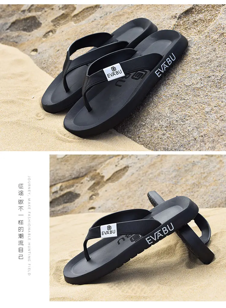 Men's Flip-flops Summer Non-slip Outdoor Sandals Flip-flops Men's Summer Sandals Men's Casual Rubber Beach Shoes Men's — feature 19