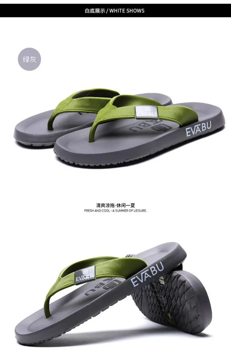 Men's Flip-flops Summer Non-slip Outdoor Sandals Flip-flops Men's Summer Sandals Men's Casual Rubber Beach Shoes Men's — feature 20