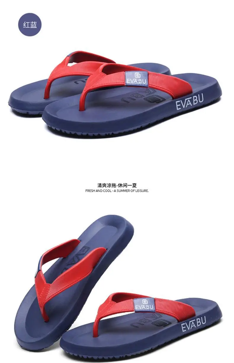 Men's Flip-flops Summer Non-slip Outdoor Sandals Flip-flops Men's Summer Sandals Men's Casual Rubber Beach Shoes Men's — feature 22
