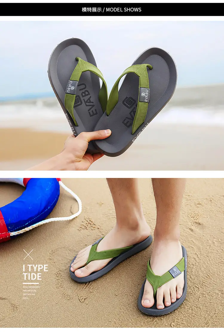 Men's Flip-flops Summer Non-slip Outdoor Sandals Flip-flops Men's Summer Sandals Men's Casual Rubber Beach Shoes Men's — feature 8
