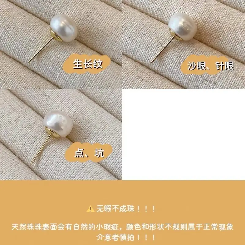Natural Pearl Earrings for Women 2024 - Image 15