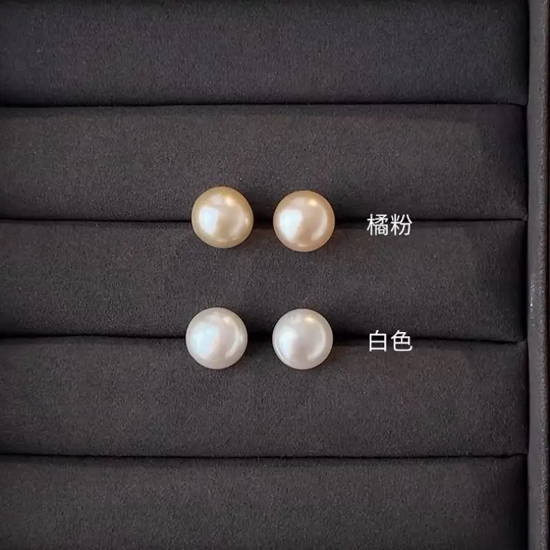 Natural Pearl Earrings for Women 2024 — feature 14