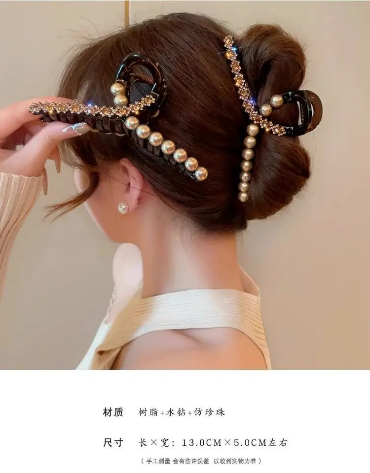 High-End Korean Style Pearl Shark Hair Clip — feature 1