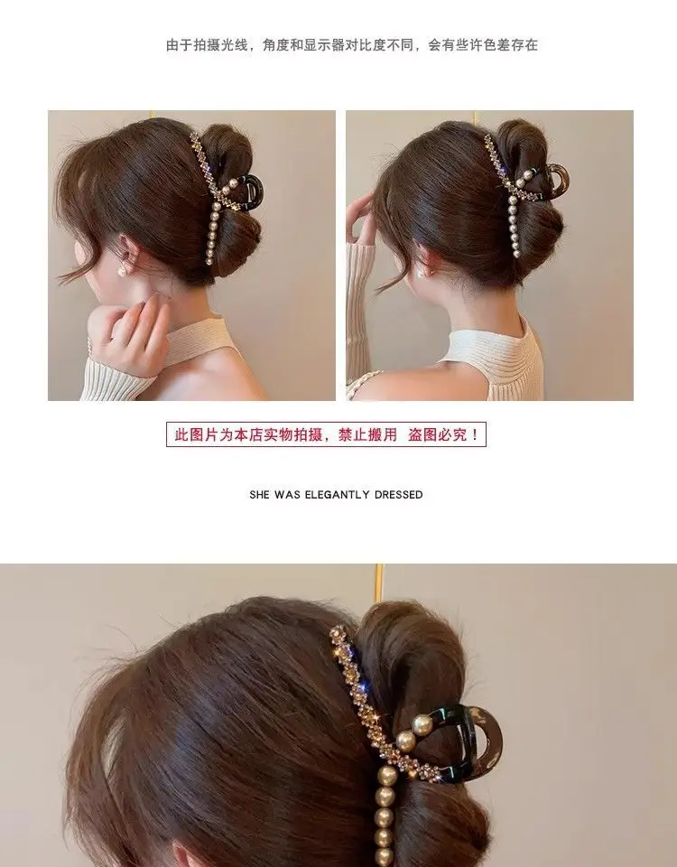 High-End Korean Style Pearl Shark Hair Clip — feature 2