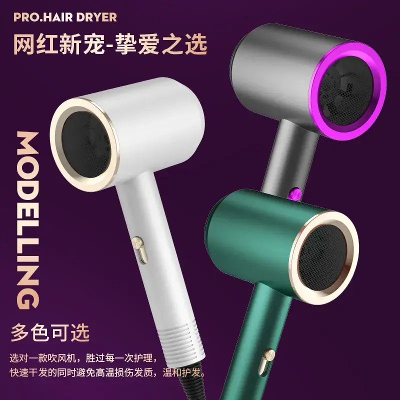 High Power Hair Dryer with Blue Light & Constant Temp - Image 5