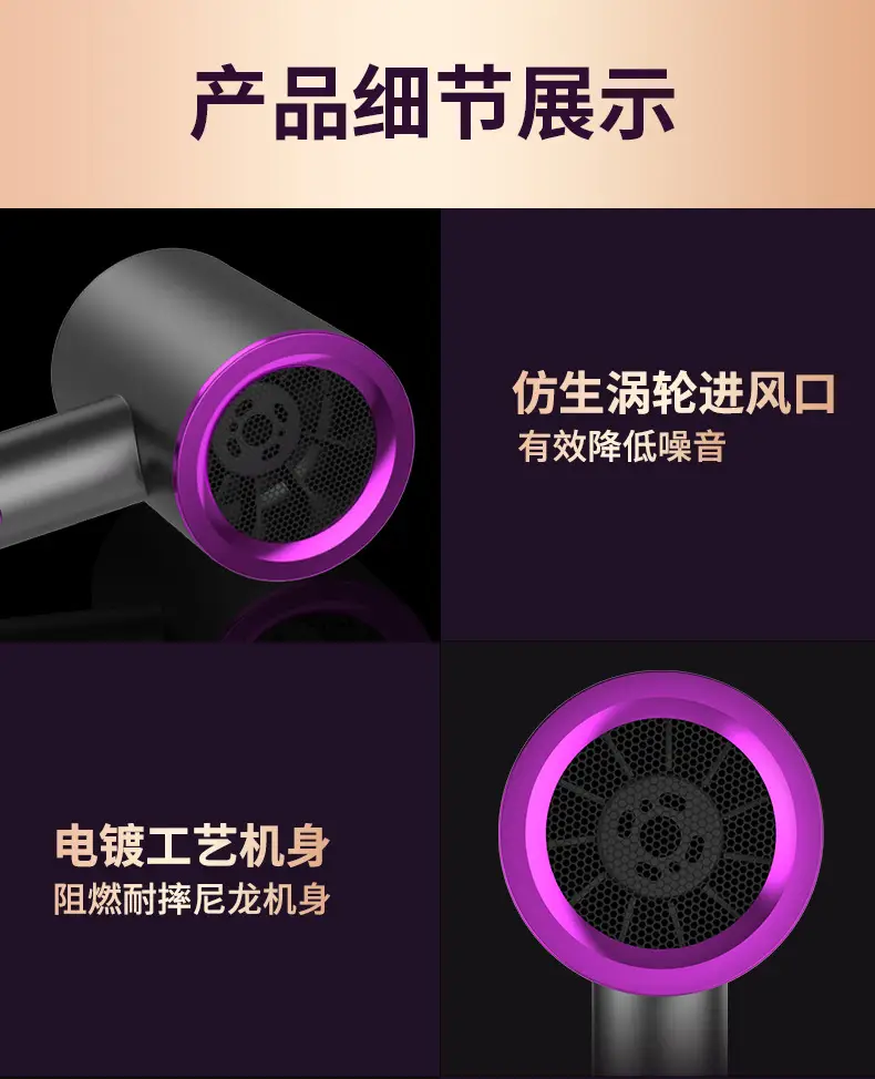 High Power Hair Dryer with Blue Light & Constant Temp — feature 20
