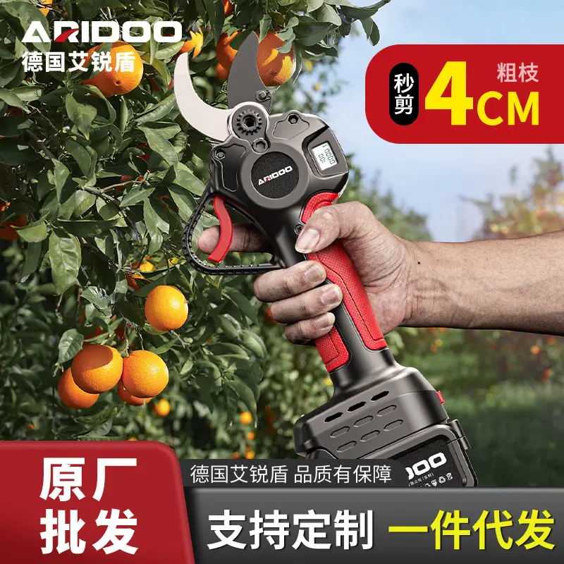 Electric Scissors Rechargeable Outdoor Garden Fruit Tree Pruning Shears Orchard Lithium Battery Pruning Shears Branch Electric Scissors Pruning Scissors