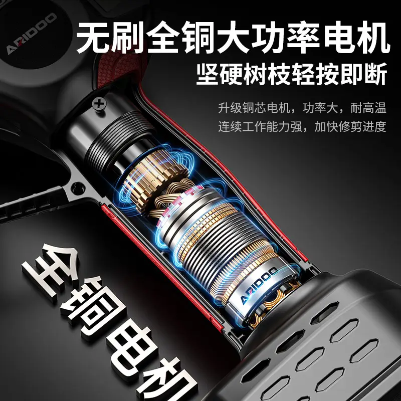 Electric Scissors Rechargeable Outdoor Garden Fruit Tree Pruning Shears Orchard Lithium Battery Pruning Shears Branch Electric Scissors Pruning Scissors