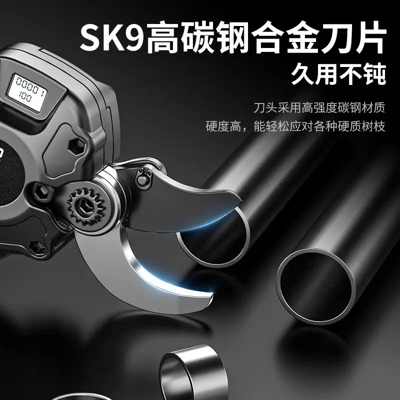 Electric Scissors Rechargeable Outdoor Garden Fruit Tree Pruning Shears Orchard Lithium Battery Pruning Shears Branch Electric Scissors Pruning Scissors