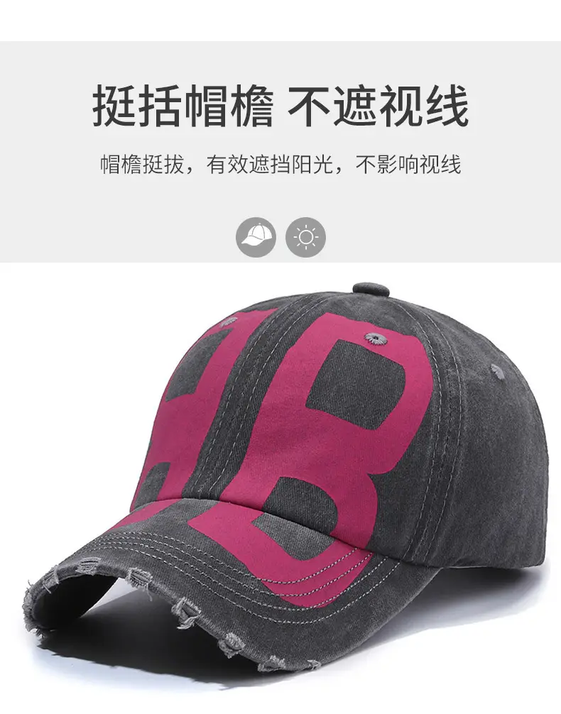 Unisex Distressed Letter Cap Pink Black — feature 2