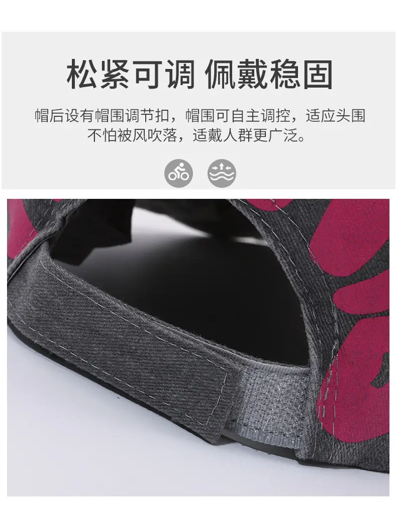 Unisex Distressed Letter Cap Pink Black — feature 4