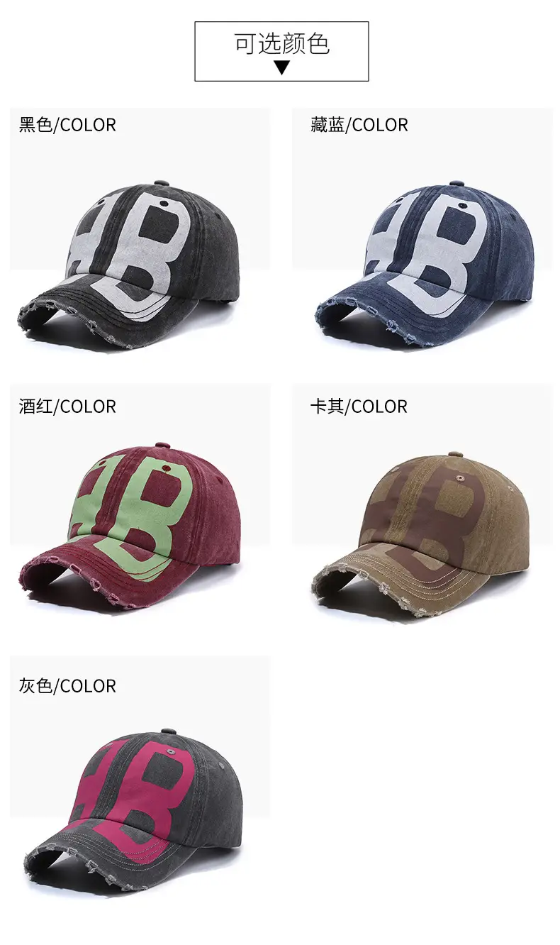 Unisex Distressed Letter Cap Pink Black — feature 7