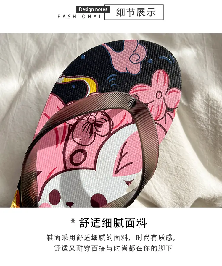 New Style Flip-Flops for Women Summer Trendy Flat Sandals Rubber Outdoor Casual Personalized Flip-Flops Beach Shoes for Women — feature 19