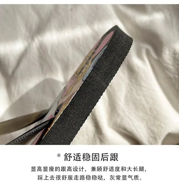 New Style Flip-Flops for Women Summer Trendy Flat Sandals Rubber Outdoor Casual Personalized Flip-Flops Beach Shoes for Women — feature 21