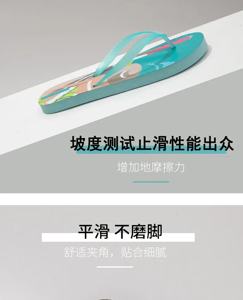 New Style Flip-Flops for Women Summer Trendy Flat Sandals Rubber Outdoor Casual Personalized Flip-Flops Beach Shoes for Women — feature 6