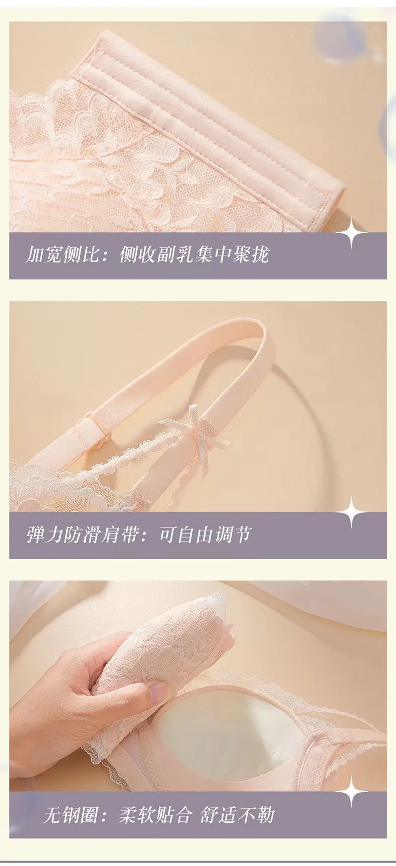 White Lace Push Up Bra for Women Small Chest — feature 7