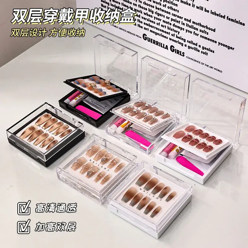 Transparent Double-Layer Nail Storage Box for Home Use - Image 8