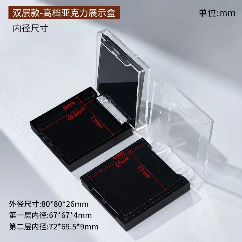 Transparent Double-Layer Nail Storage Box for Home Use - Image 10