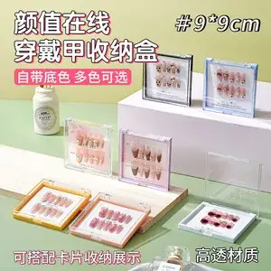 Transparent Double-Layer Nail Storage Box for Home Use — feature 11