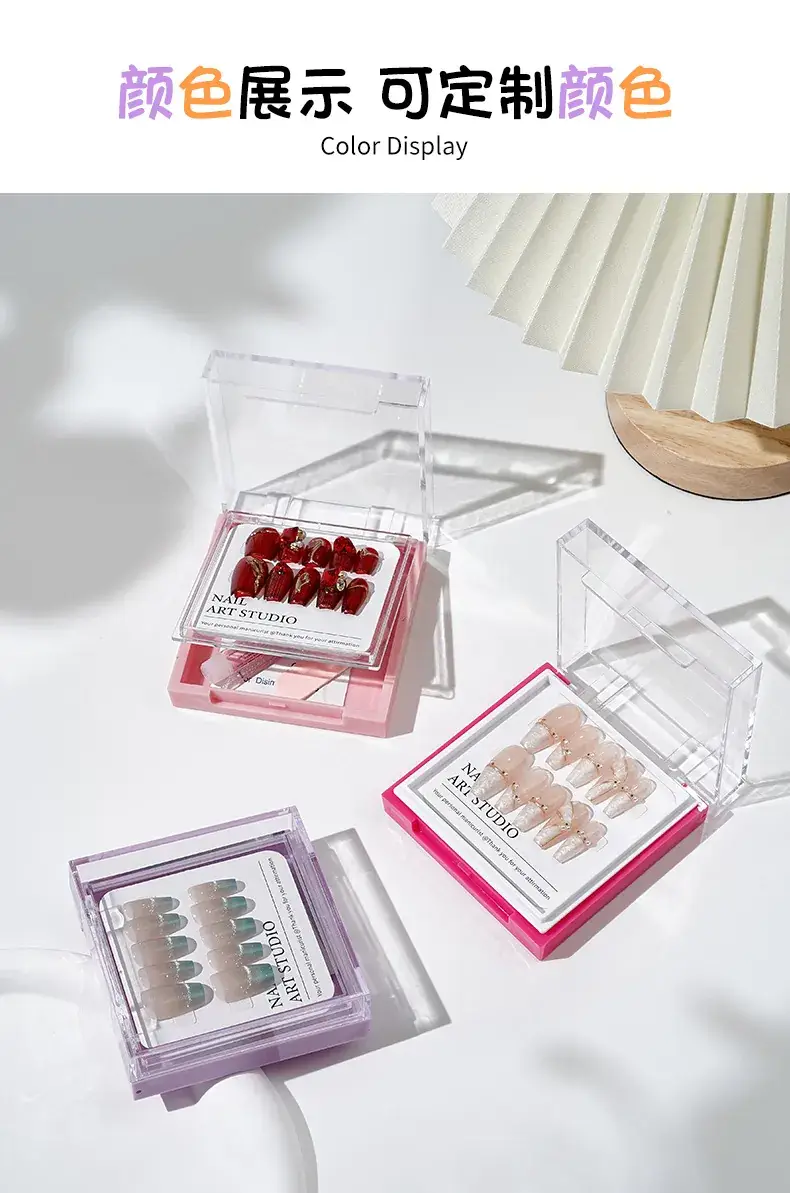 Transparent Double-Layer Nail Storage Box for Home Use — feature 25