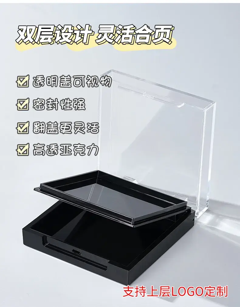 Transparent Double-Layer Nail Storage Box for Home Use — feature 31
