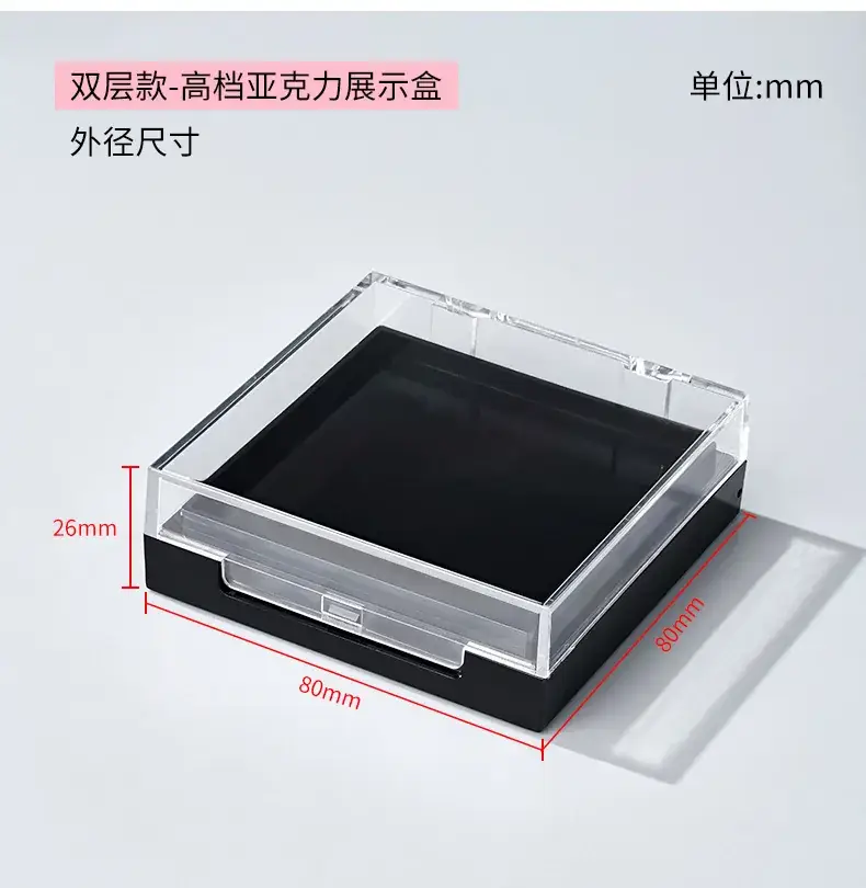 Transparent Double-Layer Nail Storage Box for Home Use — feature 32