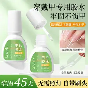 Transparent Double-Layer Nail Storage Box for Home Use — feature 7