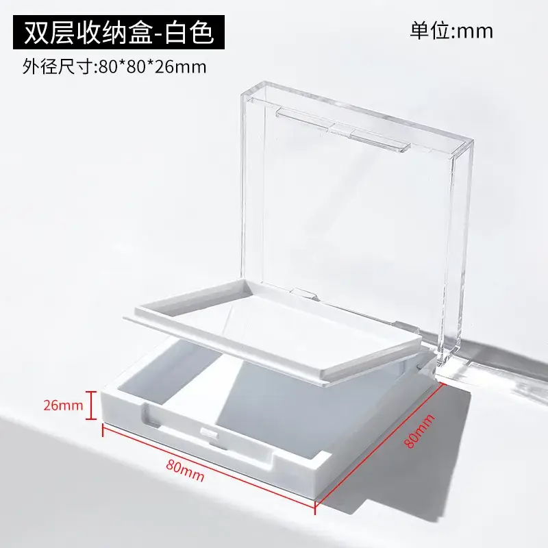 Transparent Double-Layer Nail Storage Box for Home Use - Image 2