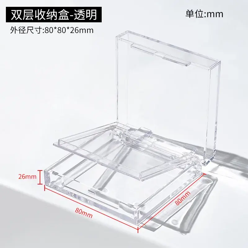 Transparent Double-Layer Nail Storage Box for Home Use - Image 3