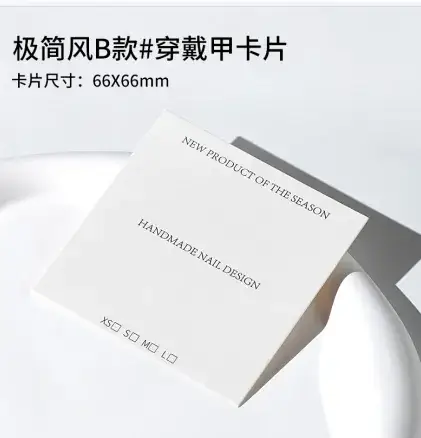 Transparent Double-Layer Nail Storage Box for Home Use - Image 5